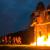 Beltain Festival: Burning of the Wickerman